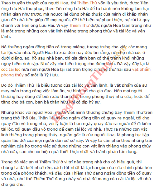 1 Thiềm Thừ là con gì? Công dụng và ý nghĩa Phong Thủy như thế nào?